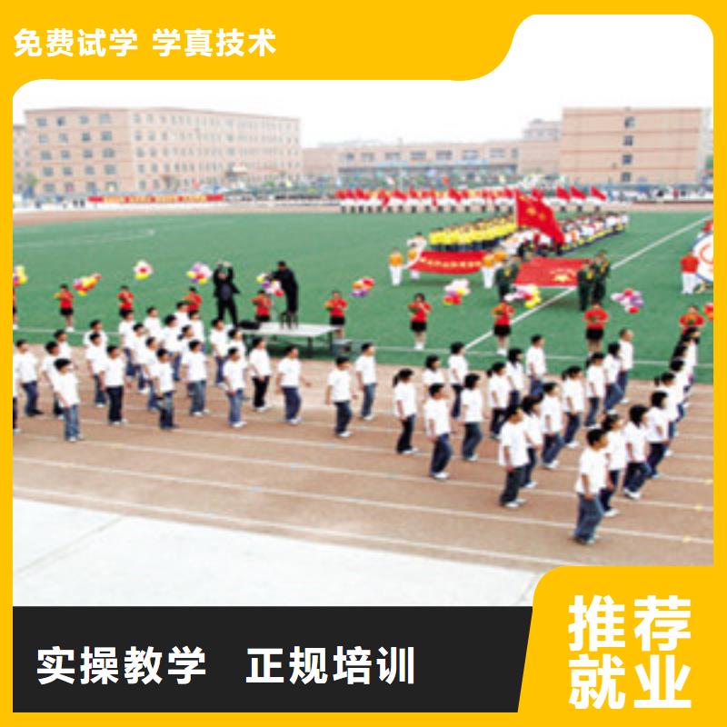 哪个技校开设厨师烹饪专业-视频-哪个技校开设厨师烹饪专业-西藏日喀则|那曲|阿里|昌都|拉萨此地公司