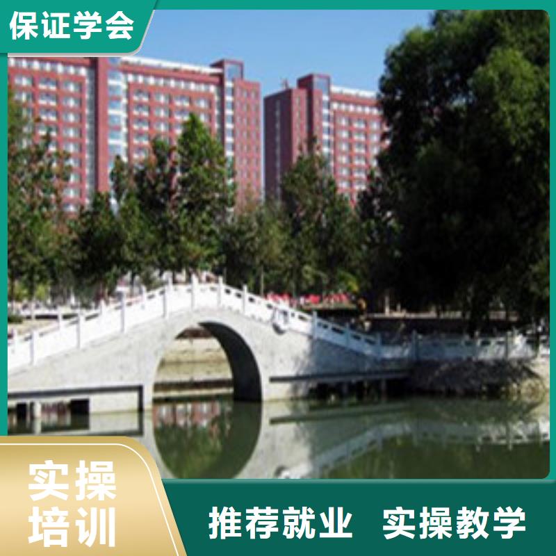  单招培训实操培训