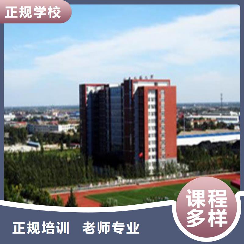 单招培训厨师烹饪培训报名优惠