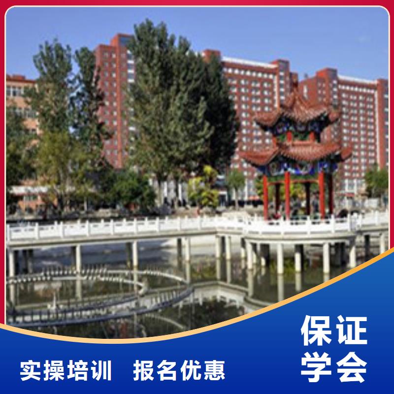  单招培训实操培训