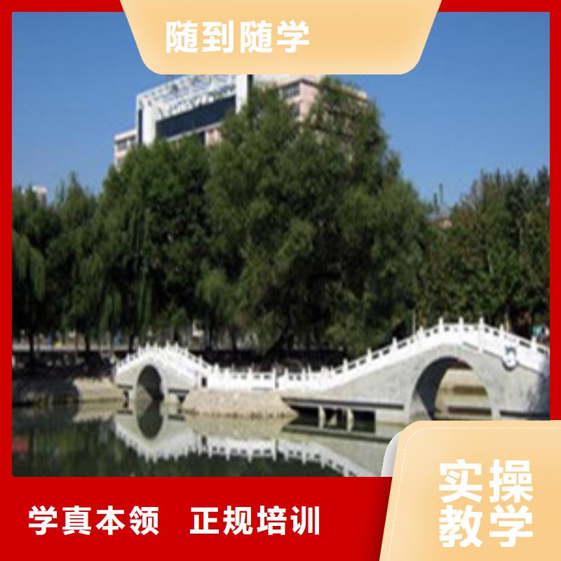 单招培训专业齐全