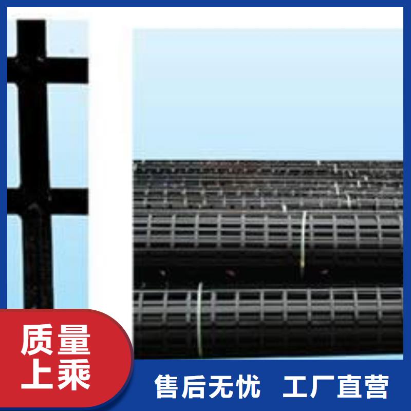双向塑料土工格栅-视频-亳州市双向塑料土工格栅-安徽省亳州市涡阳|蒙城|合肥|淮南|淮北|六安|池州|阜阳(该地)经销商