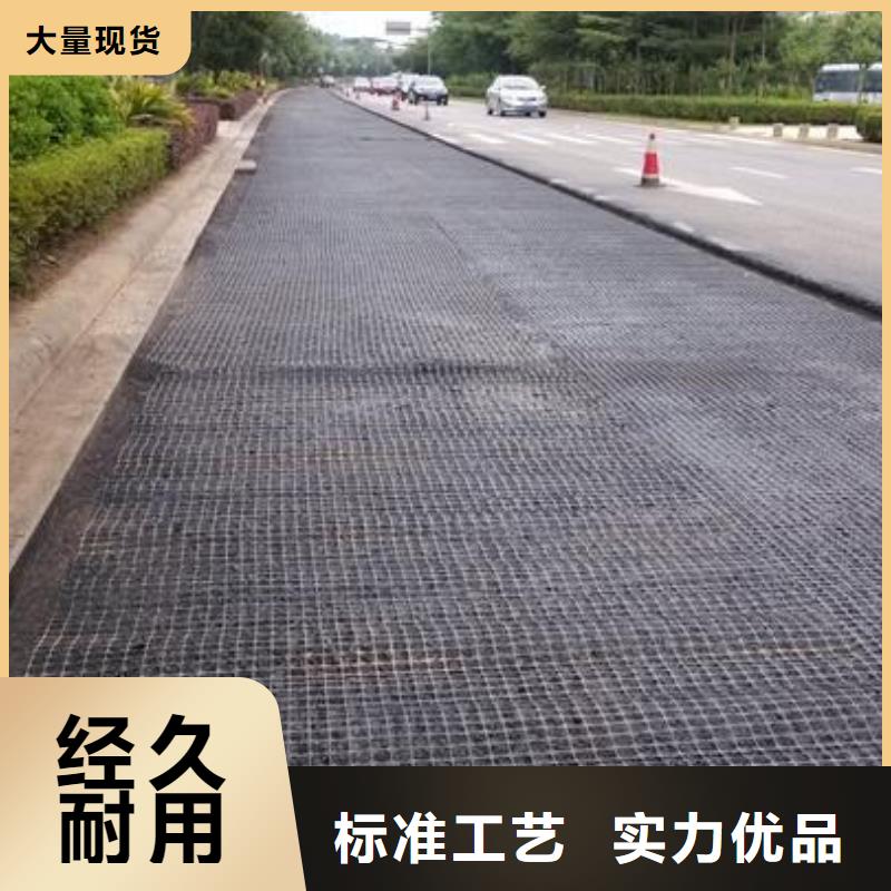 可定制【钢塑土工格栅】 软式透水管生产加工-恒丰塑业有限公司