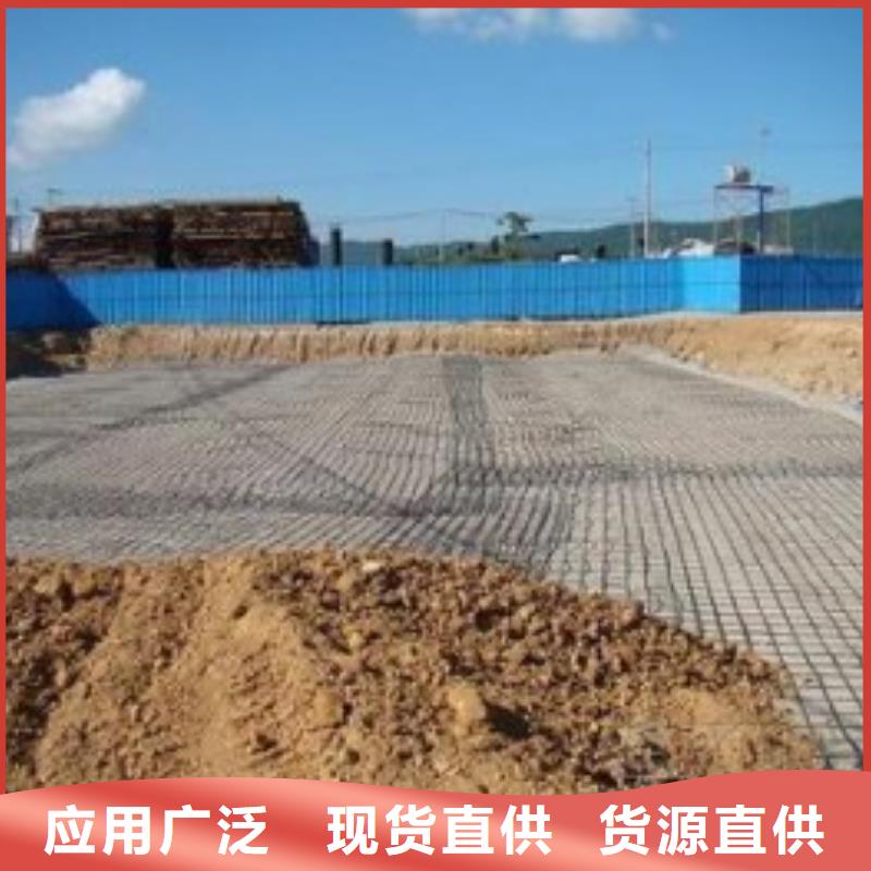 钢塑土工格栅涤纶土工格栅精品选购