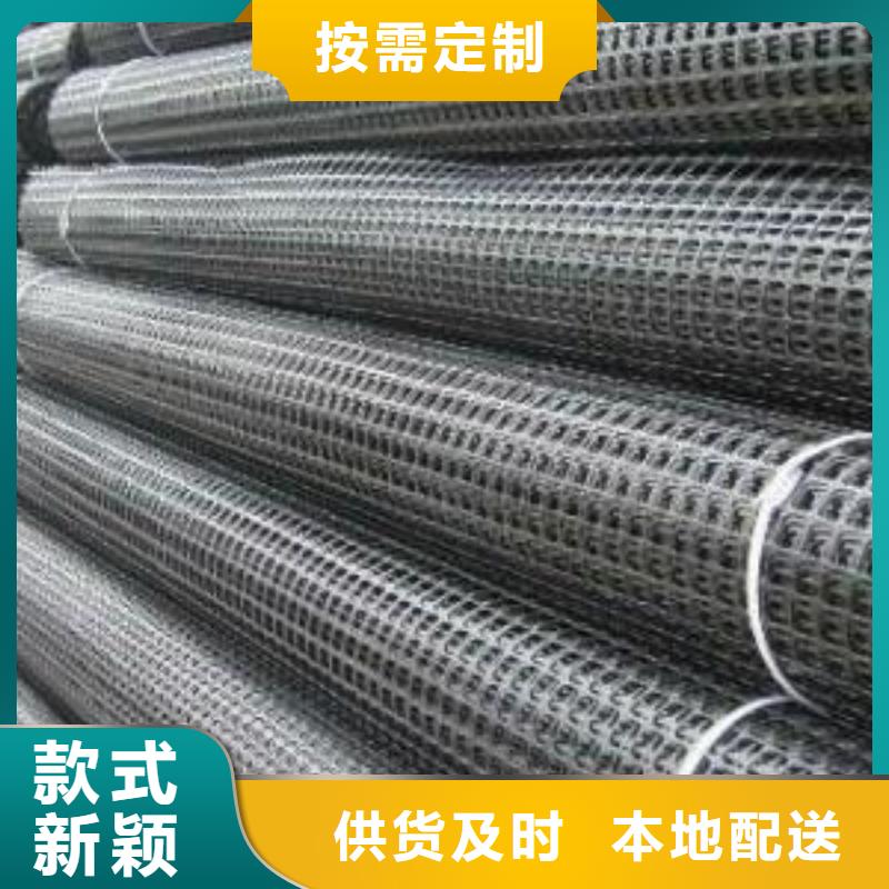 双向塑料土工格栅-视频-亳州市双向塑料土工格栅-安徽省亳州市涡阳|蒙城|合肥|淮南|淮北|六安|池州|阜阳(该地)经销商