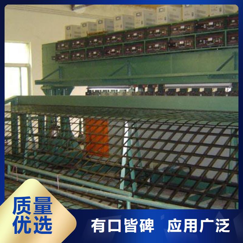 双向塑料土工格栅-视频-广西省双向塑料土工格栅-恒丰塑业(广西省分公司)服务区域北海|百色|贺州|河池|来宾|崇左|贵港