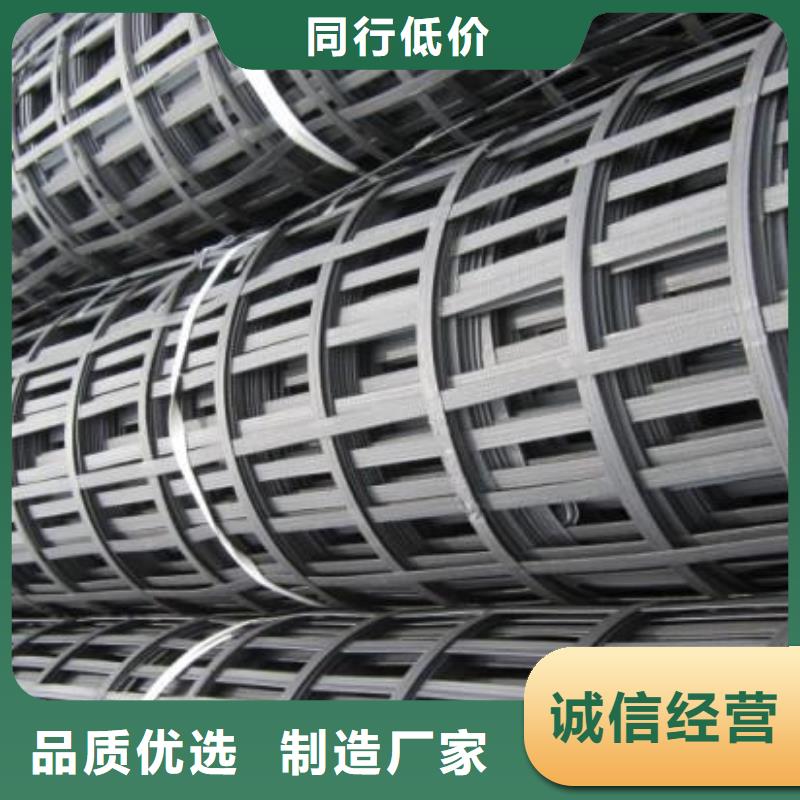 双向塑料土工格栅-视频-亳州市双向塑料土工格栅-安徽省亳州市涡阳|蒙城|合肥|淮南|淮北|六安|池州|阜阳(该地)经销商