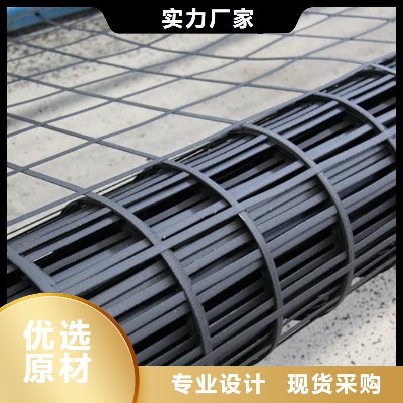 双向塑料土工格栅-视频-亳州市双向塑料土工格栅-安徽省亳州市涡阳|蒙城|合肥|淮南|淮北|六安|池州|阜阳(该地)经销商