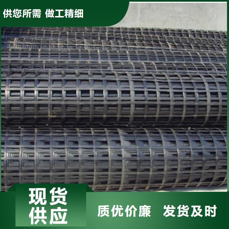 钢塑土工格栅-三维土工网垫从源头保证品质