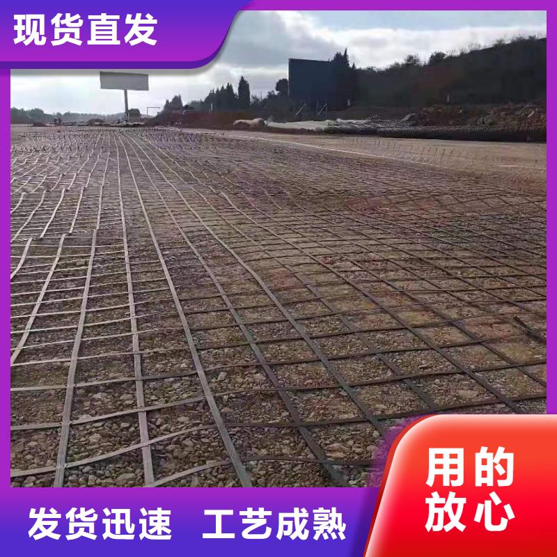 双向塑料土工格栅-视频-亳州市双向塑料土工格栅-安徽省亳州市涡阳|蒙城|合肥|淮南|淮北|六安|池州|阜阳(该地)经销商