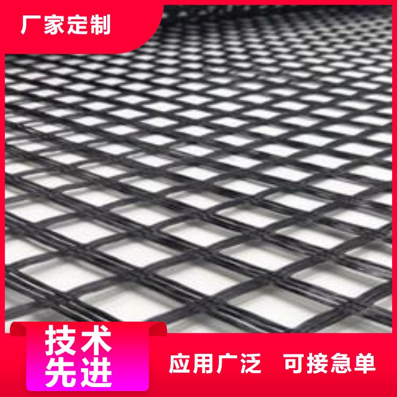 玻纤土工格栅【单向塑料土工格栅】优势