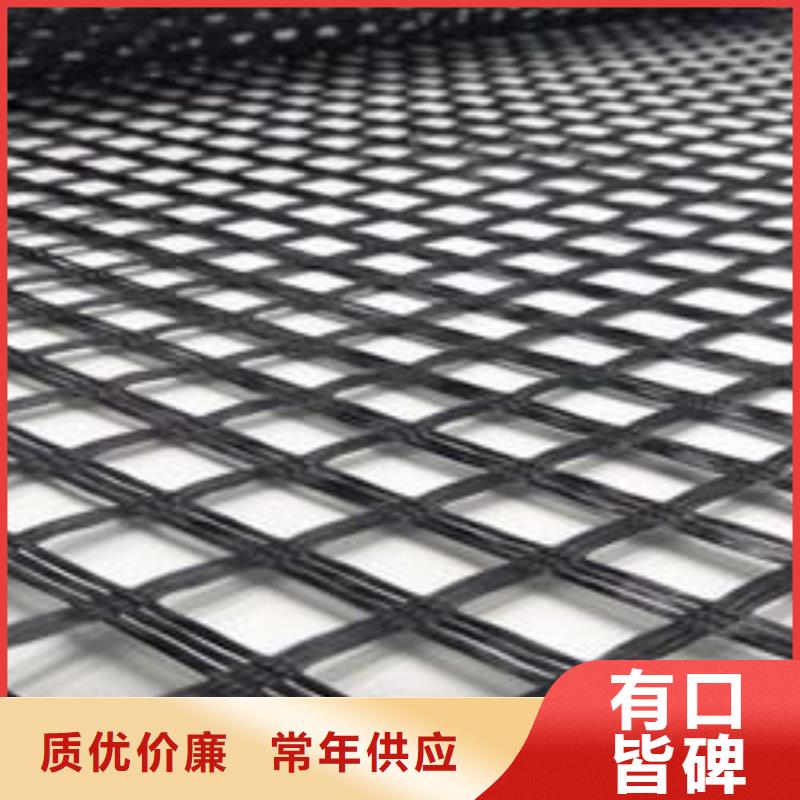 双向塑料土工格栅-视频-靖江市双向塑料土工格栅|高港|兴化|泰兴|姜堰|海陵