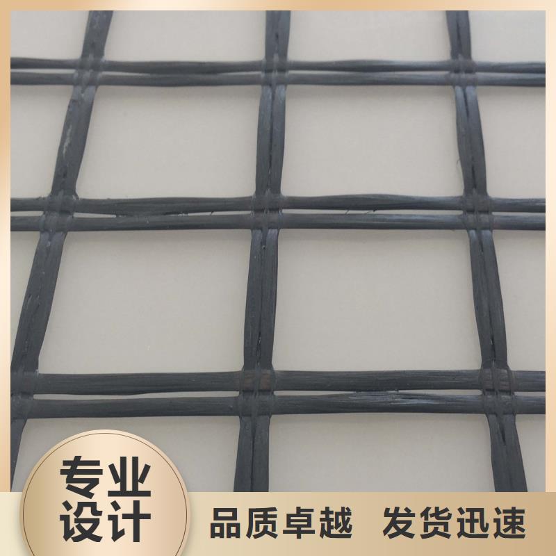 双向塑料土工格栅视频-双向塑料土工格栅(恒丰)覆盖地域山东省菏泽市单县|定陶|威海|东营|泰安|济南|日照