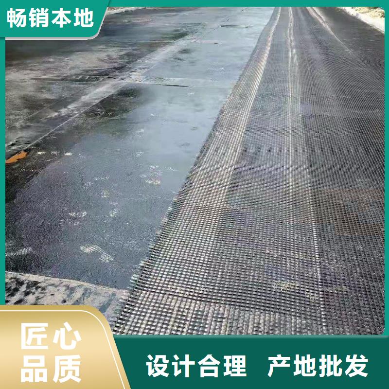 双向塑料土工格栅-视频-靖江市双向塑料土工格栅|高港|兴化|泰兴|姜堰|海陵