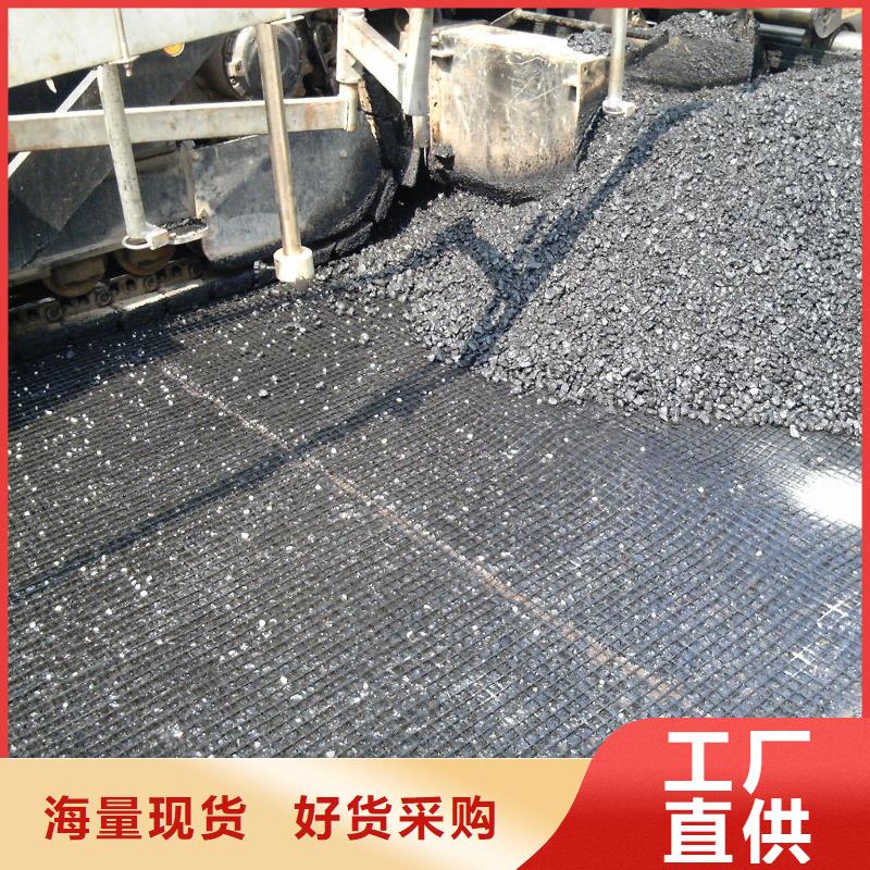玻纤土工格栅土工格室低价货源