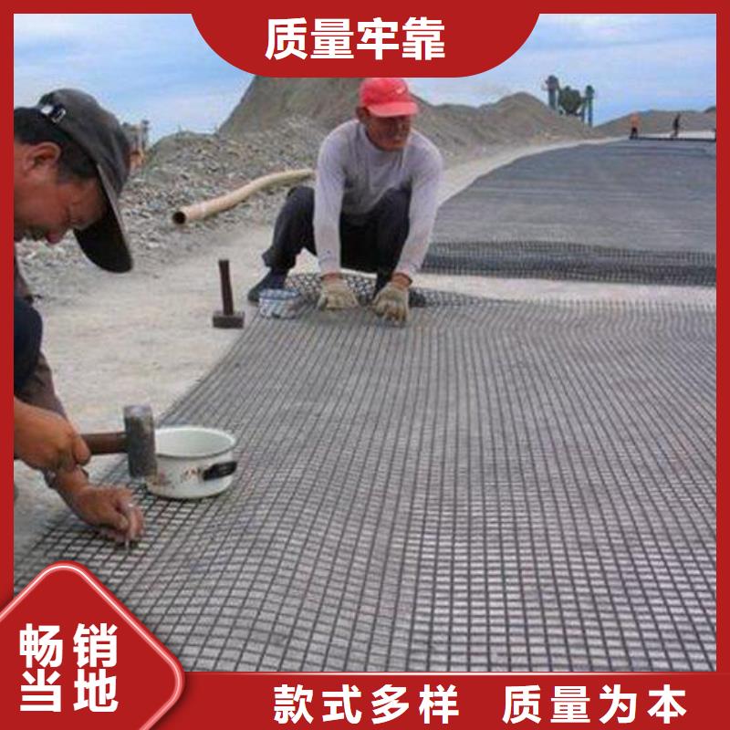 玻纤土工格栅土工格室低价货源