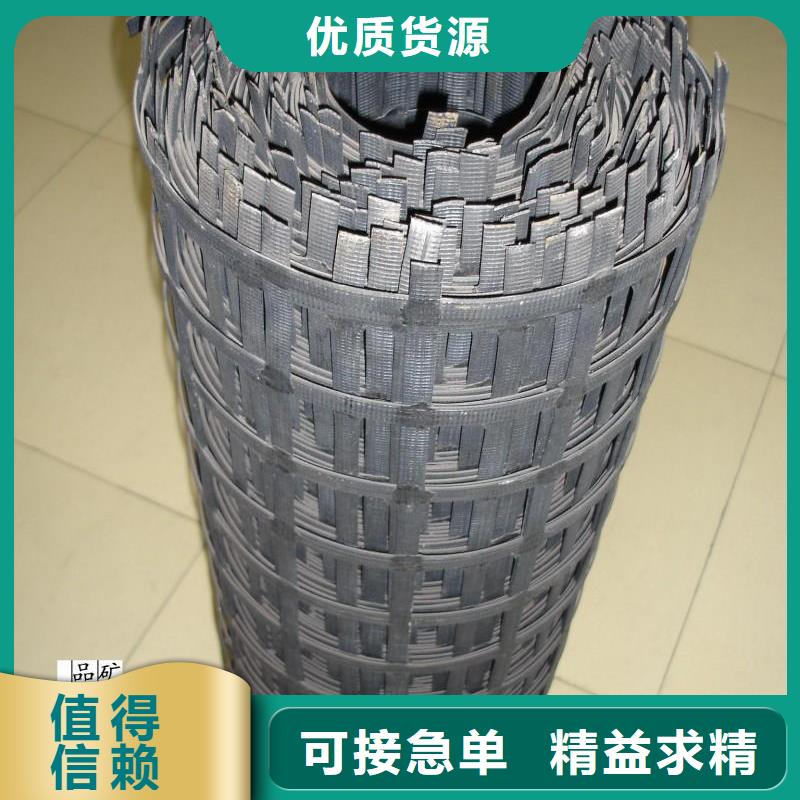 矿用钢塑复合假顶网防寒布经验丰富质量放心