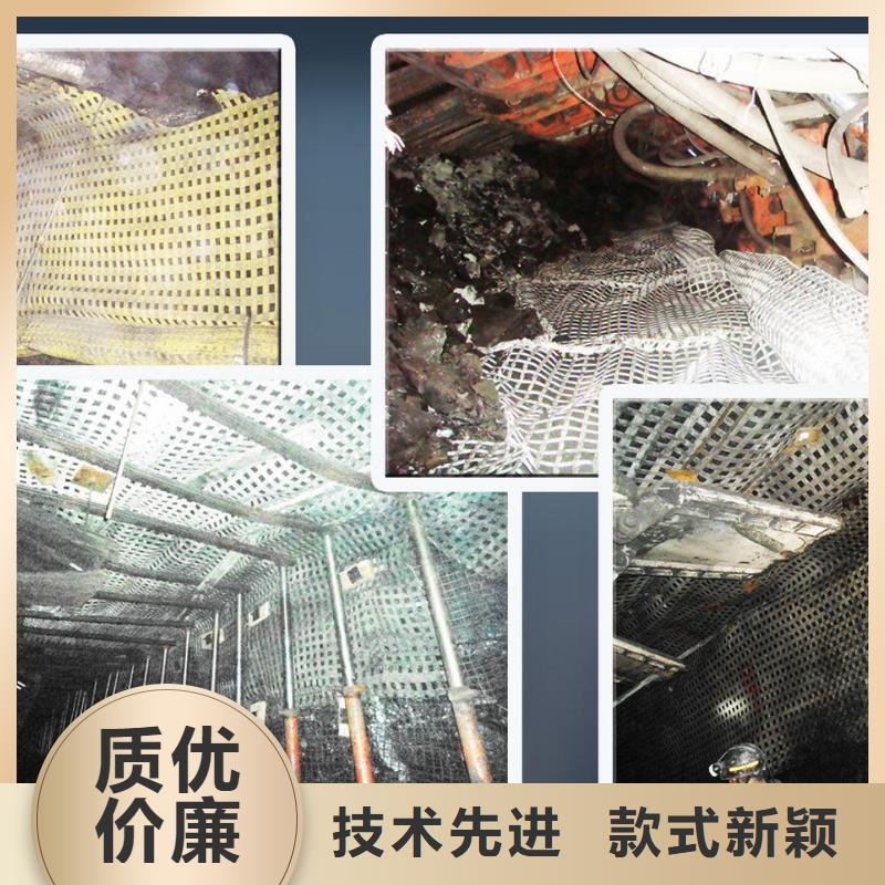 双向塑料土工格栅视频-双向塑料土工格栅|泸州市|纳溪|合江|自贡|攀枝花|绵阳|广安