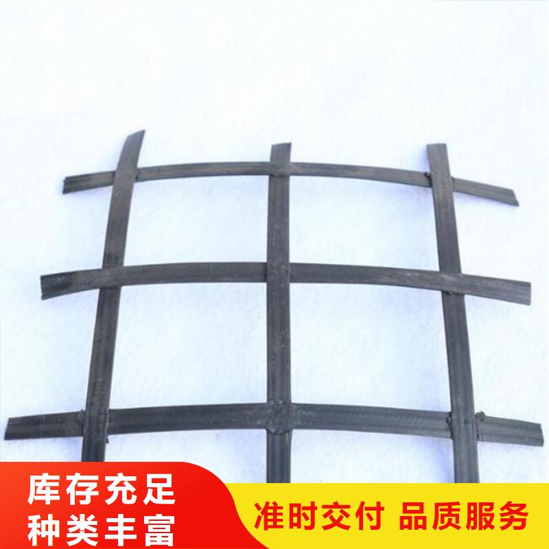 双向塑料土工格栅-视频-双向塑料土工格栅(恒丰)覆盖地域云南省西双版纳市勐海|景洪|怒江|昭通|普洱|曲靖