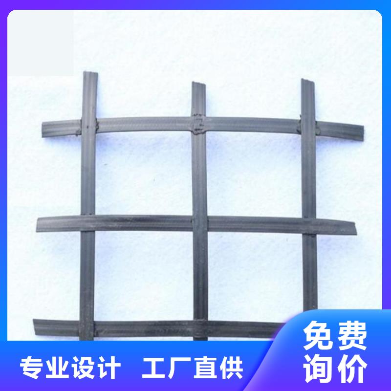 双向塑料土工格栅-视频-双向塑料土工格栅(恒丰)覆盖地域云南省西双版纳市勐海|景洪|怒江|昭通|普洱|曲靖