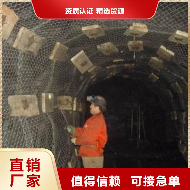 双向塑料土工格栅-视频-双向塑料土工格栅-云南省西双版纳市(该地)货源-景洪|勐腊|丽江|临沧|普洱|迪庆