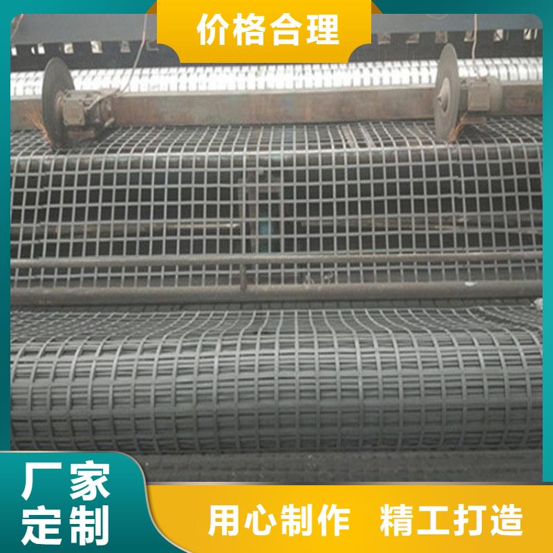 双向塑料土工格栅-视频-双向塑料土工格栅(恒丰)覆盖地域云南省西双版纳市勐海|景洪|怒江|昭通|普洱|曲靖
