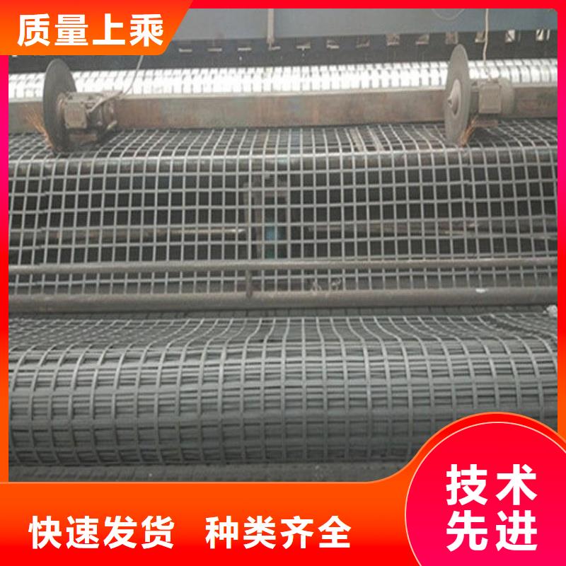 双向塑料土工格栅视频-双向塑料土工格栅|泸州市|纳溪|合江|自贡|攀枝花|绵阳|广安