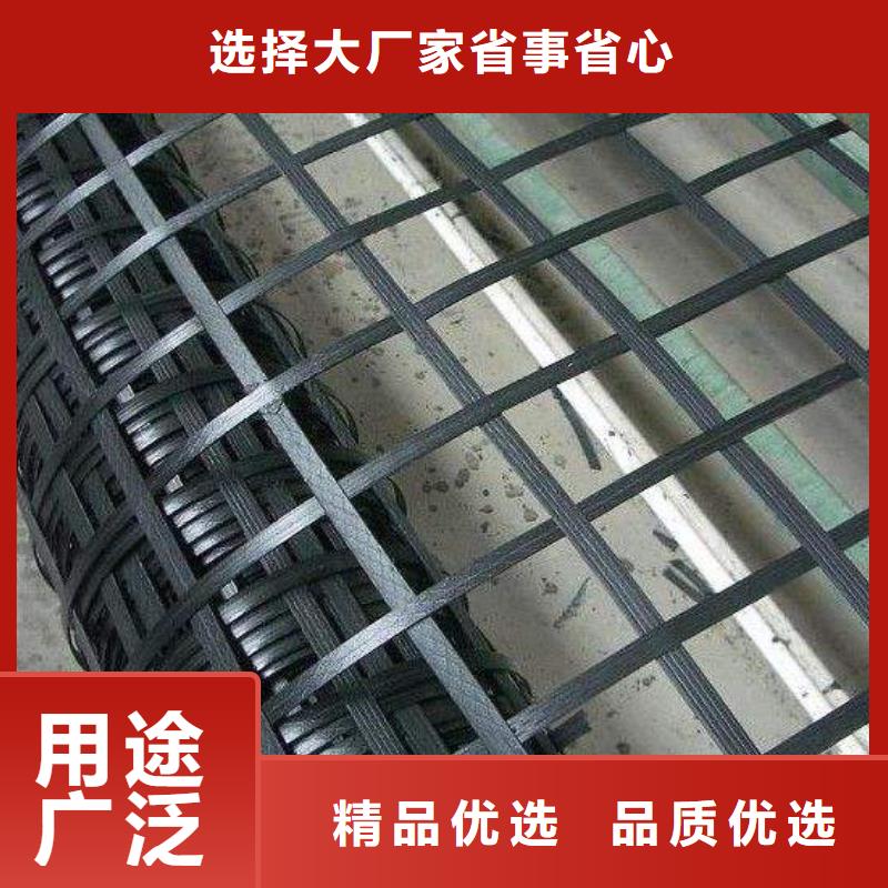 双向塑料土工格栅-视频-双向塑料土工格栅-云南省西双版纳市(该地)货源-景洪|勐腊|丽江|临沧|普洱|迪庆