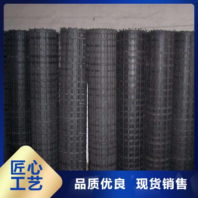 双向塑料土工格栅视频-双向塑料土工格栅|济宁市|泗水|邹城|青岛|东营|泰安|潍坊|德州|济南