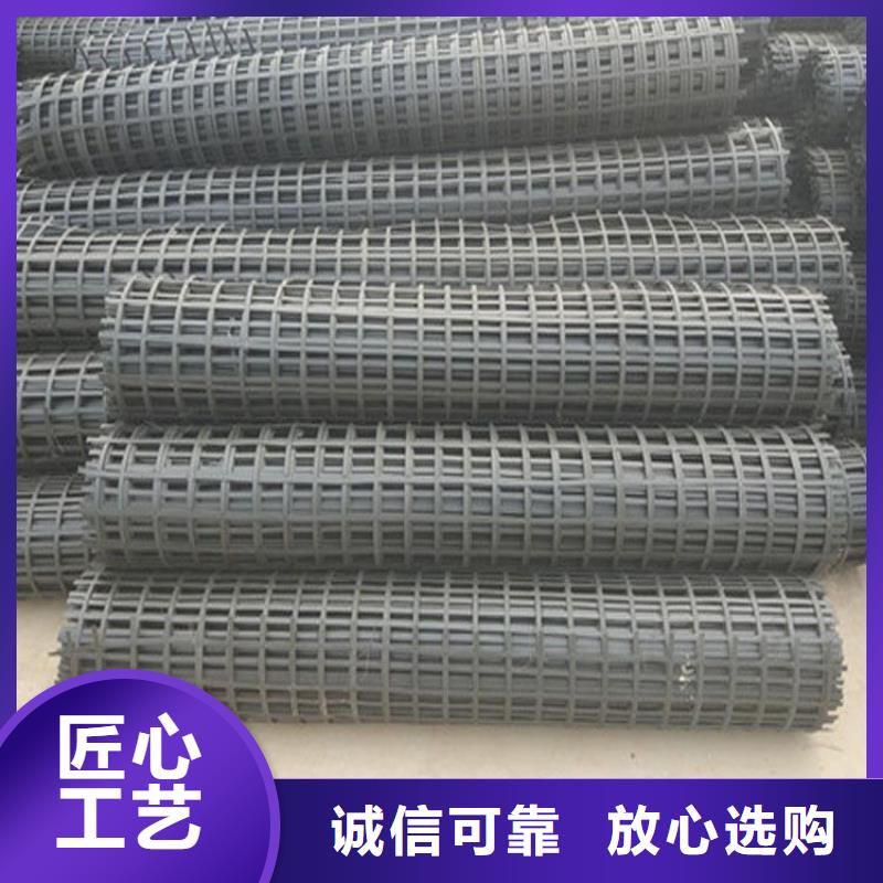 双向塑料土工格栅-视频-双向塑料土工格栅(恒丰)覆盖地域云南省西双版纳市勐海|景洪|怒江|昭通|普洱|曲靖