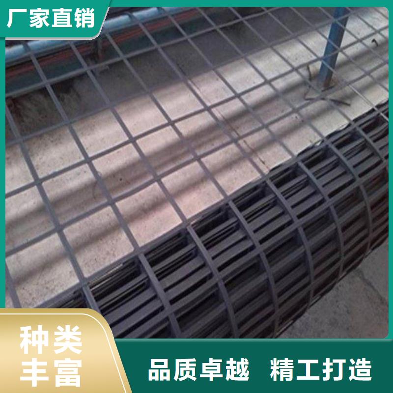 双向塑料土工格栅视频-双向塑料土工格栅|泸州市|纳溪|合江|自贡|攀枝花|绵阳|广安
