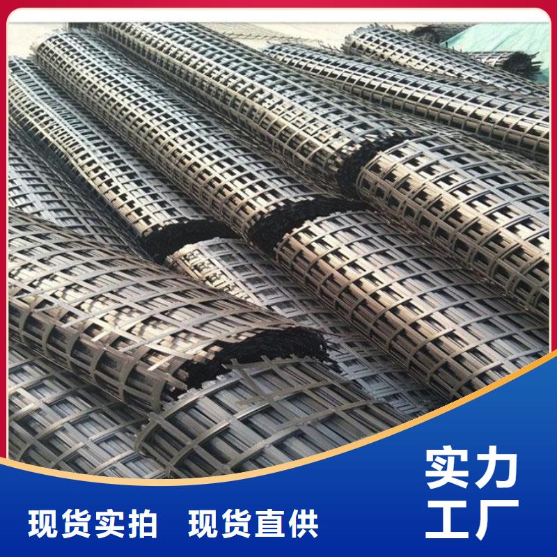 矿用钢塑复合假顶网防渗膜批发商