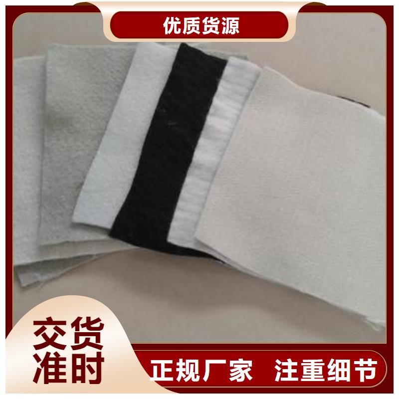 双向塑料土工格栅-视频-双向塑料土工格栅(恒丰)覆盖地域辽宁省葫芦岛市绥中|建昌|朝阳|大连|辽阳|锦州|鞍山|沈阳