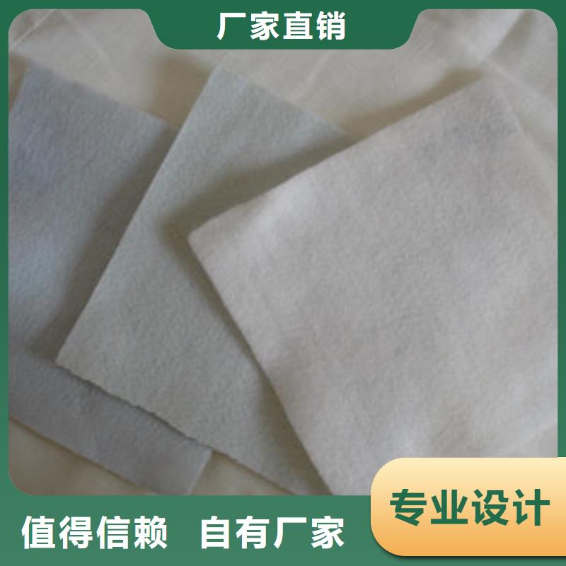 双向塑料土工格栅-视频-双向塑料土工格栅(恒丰)覆盖地域辽宁省葫芦岛市绥中|建昌|朝阳|大连|辽阳|锦州|鞍山|沈阳