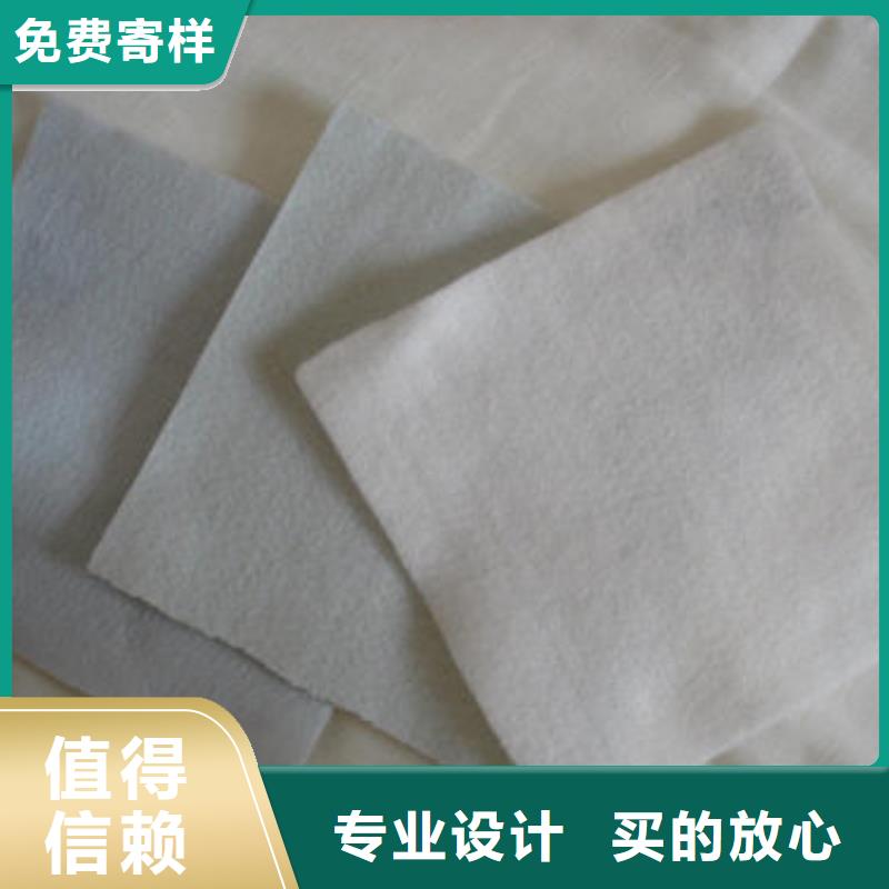 土工布-毛细排水板现货直发