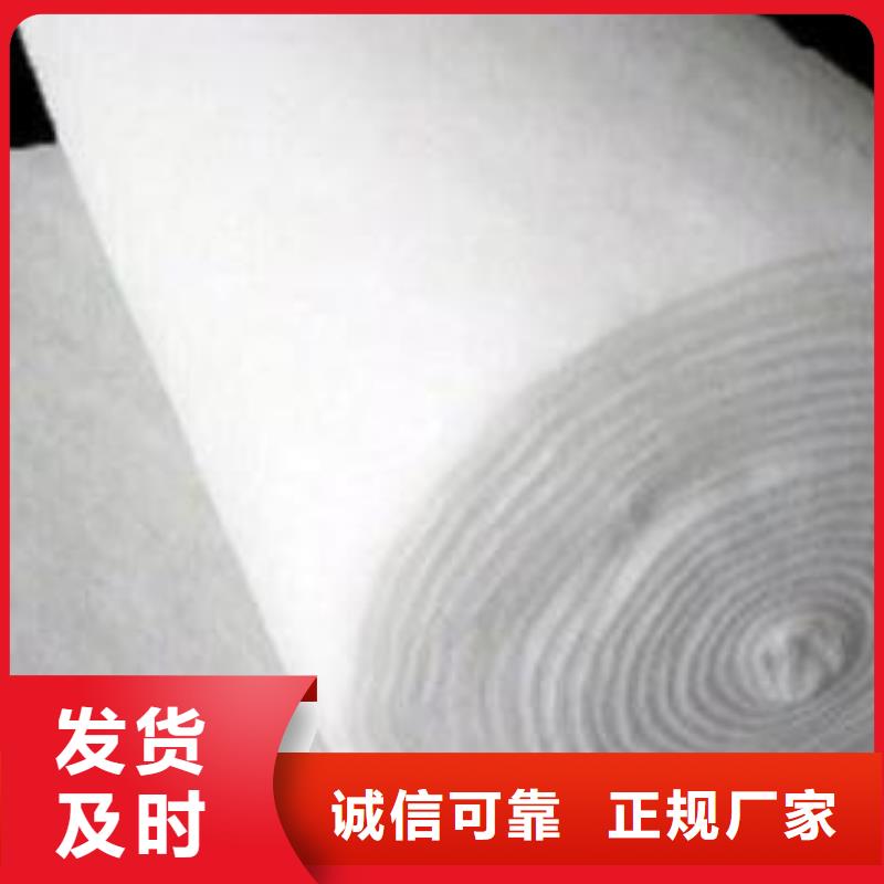 双向塑料土工格栅-视频-西藏阿里市|革吉|格尔|昌都|林芝|山南|拉萨|那曲|日喀则双向塑料土工格栅-恒丰