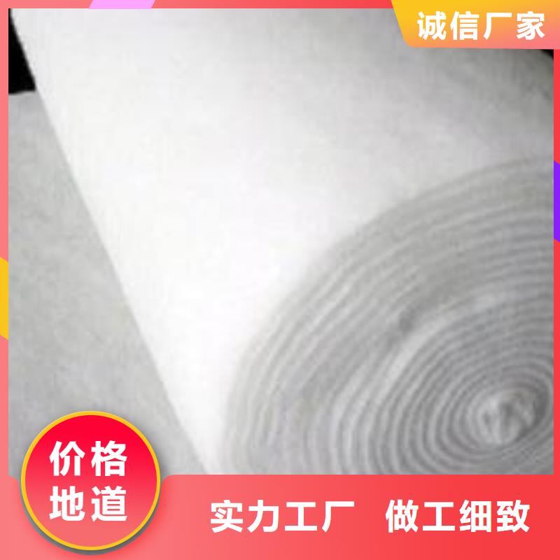 双向塑料土工格栅-视频-双向塑料土工格栅(恒丰)覆盖地域辽宁省葫芦岛市绥中|建昌|朝阳|大连|辽阳|锦州|鞍山|沈阳