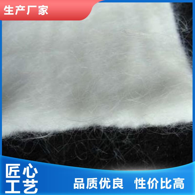 【自有生产工厂 土工布,毛细排水板今日价格】-来图来样定制