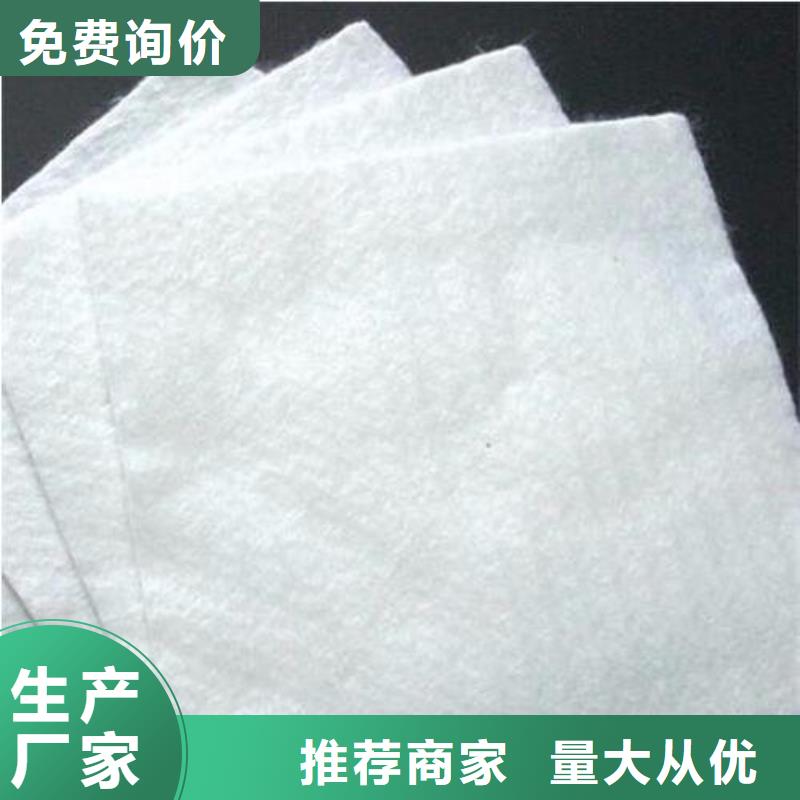 双向塑料土工格栅-视频-双向塑料土工格栅(恒丰)覆盖地域辽宁省葫芦岛市绥中|建昌|朝阳|大连|辽阳|锦州|鞍山|沈阳
