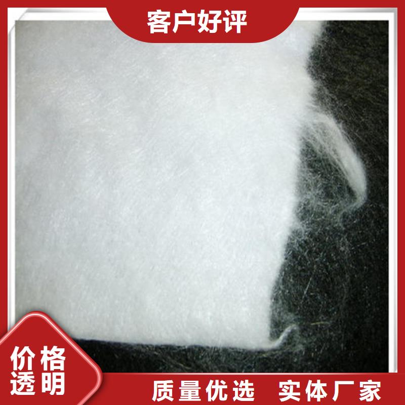 双向塑料土工格栅-视频-双向塑料土工格栅(恒丰)覆盖地域辽宁省葫芦岛市绥中|建昌|朝阳|大连|辽阳|锦州|鞍山|沈阳