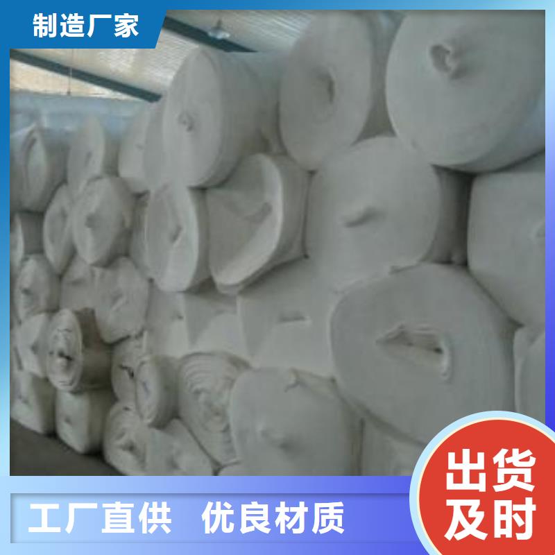 双向塑料土工格栅-视频-双向塑料土工格栅(恒丰)覆盖地域辽宁省葫芦岛市绥中|建昌|朝阳|大连|辽阳|锦州|鞍山|沈阳