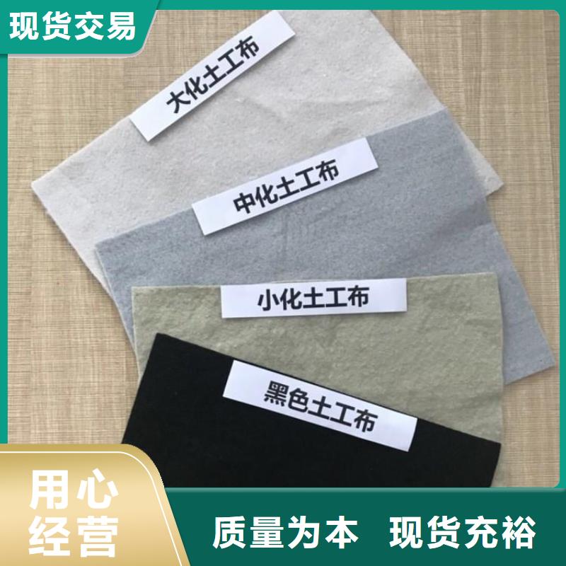 双向塑料土工格栅-视频-双向塑料土工格栅(恒丰)覆盖地域辽宁省葫芦岛市绥中|建昌|朝阳|大连|辽阳|锦州|鞍山|沈阳