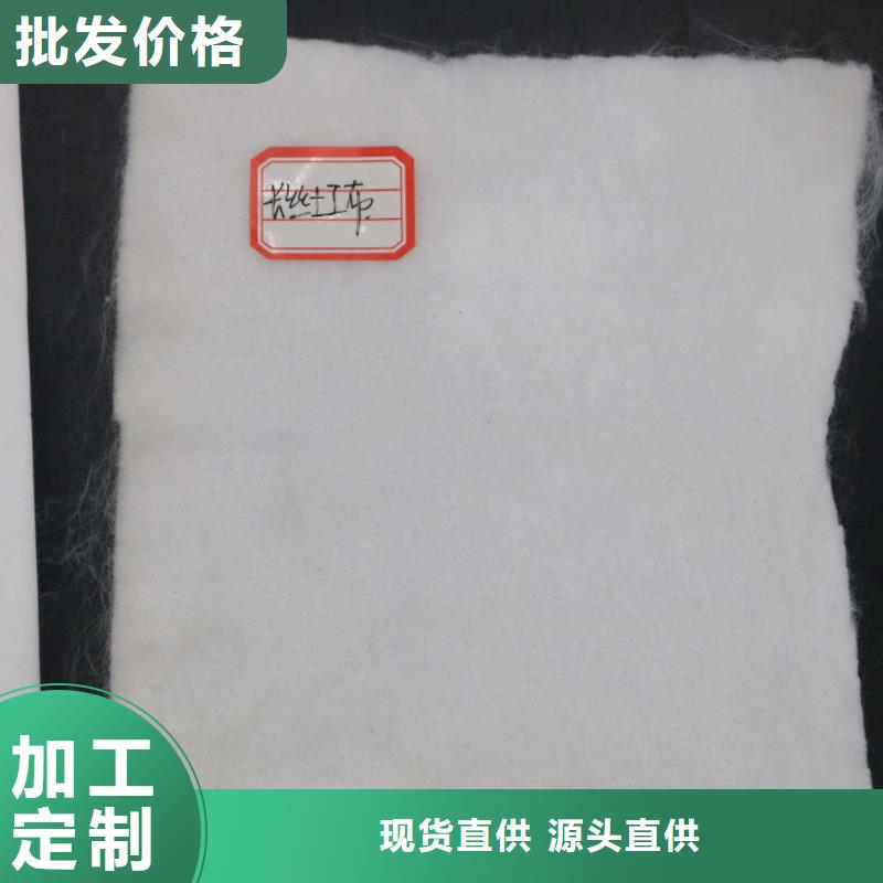 土工布_PP焊接土工格栅厂家直销放心