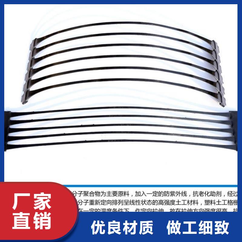 双向塑料土工格栅视频-青海省玉树市恒丰双向塑料土工格栅可服务区域海北|黄南|海东|果洛|海南|海西|西宁等