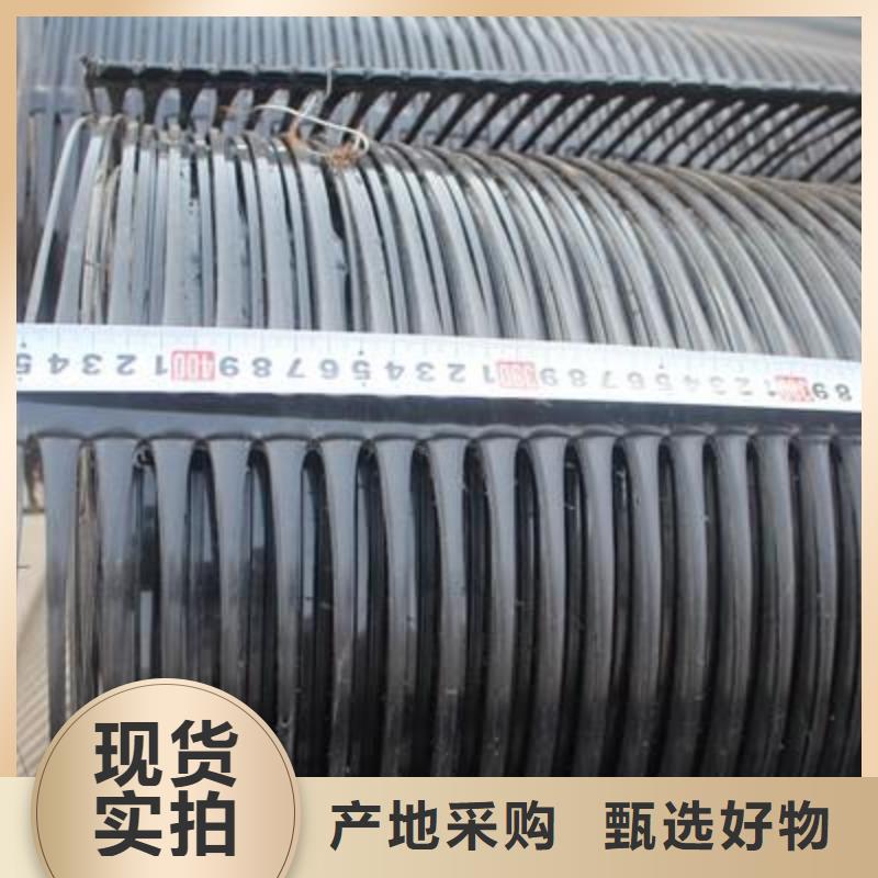 双向塑料土工格栅视频-青海省玉树市恒丰双向塑料土工格栅可服务区域海北|黄南|海东|果洛|海南|海西|西宁等