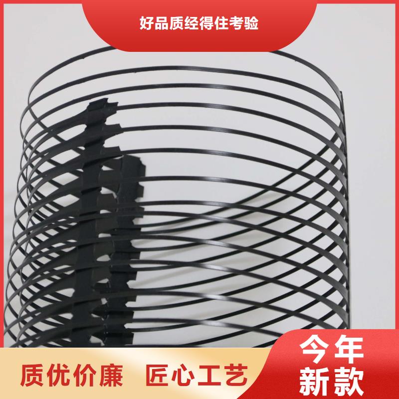 单向塑料土工格栅-塑料盲沟符合标准