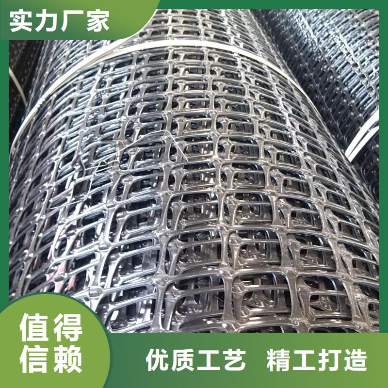 双向塑料土工格栅-视频-河南省许昌市|长葛|鄢陵|焦作|南阳|信阳|商丘双向塑料土工格栅-恒丰