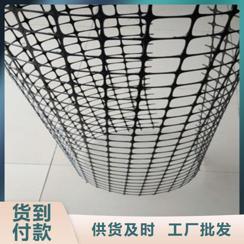 双向塑料土工格栅-视频-河南省许昌市|长葛|鄢陵|焦作|南阳|信阳|商丘双向塑料土工格栅-恒丰
