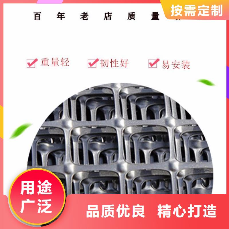 老品牌厂家【双向塑料土工格栅】膨润土防水毯交货准时-恒丰塑业有限公司-产品视频