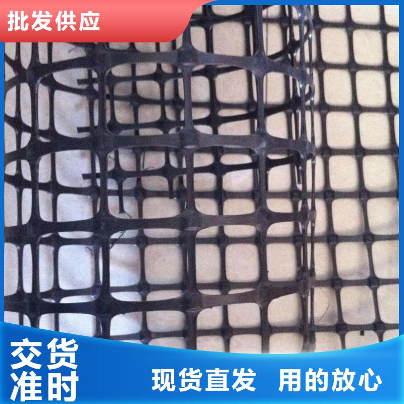 双向塑料土工格栅-视频-河南省许昌市|长葛|鄢陵|焦作|南阳|信阳|商丘双向塑料土工格栅-恒丰